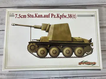 [ 미개봉 ] 7.5cm Stu.Kan.Auf Pz.Kpfw.38(t)