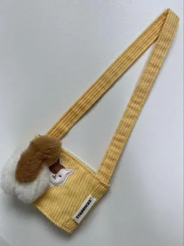 대만 스타벅스 드링크 홀더 고양이 옐로우 컬러