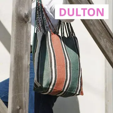 [ 미사용 새상품 ] DULTON 달튼 해먹 토트