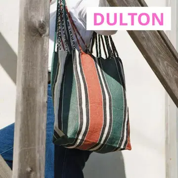 [ 택 포함 새상품 ] DULTON 달튼 해먹 토트
