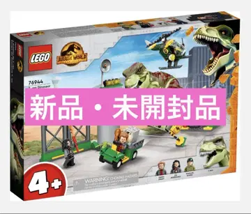 레고 76944 쥬라기 월드 T-렉스 대탈출