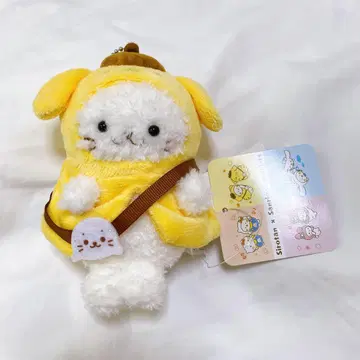 시로땅 산리오 콜라보 봉제 인형 키링 폼폼푸딩