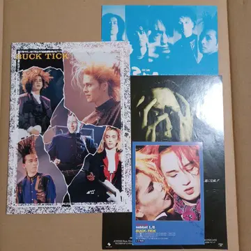BUCK-TICK 박틱 노트