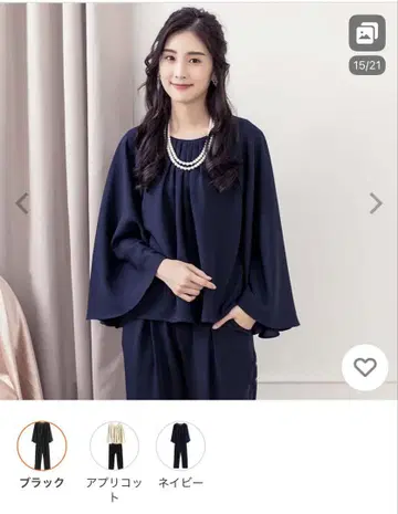 네이비 수트 셋업