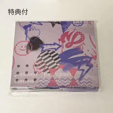 나니와단시 나니완다쿤반