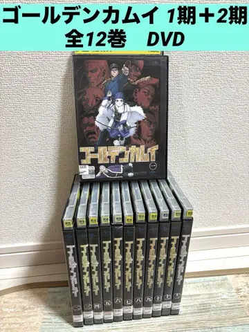 골든 카무이 1기 + 2기 전권 12권 DVD 전권 애니메이션