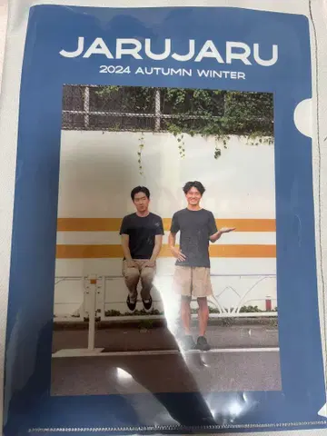 JARUJARU 2024 AUTUMN WINTER PINTOKICHAN