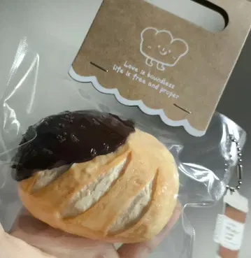 새상품 Big 프랑스 빵 스퀴즈 쪼물쪼물