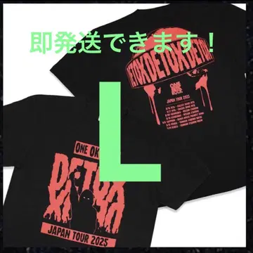 원오크 2025 DETOX L 사이즈