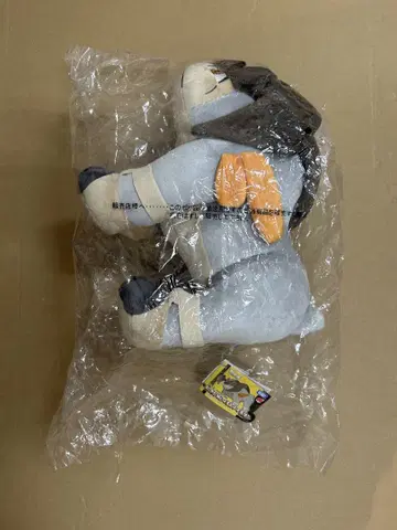 커다란 봉제 인형 테라키온