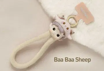 POPMART HACIPUPU 스마트폰 스트랩 Baa Baa Sheep