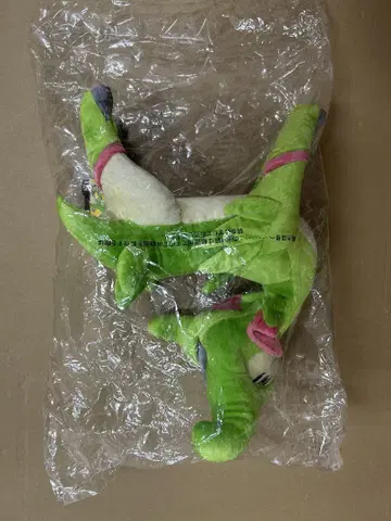 커다란 봉제 인형 비리디온