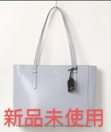 kate spade 토트백 라이트 블루