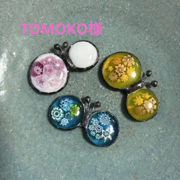 TOMOKO 님 종합 페이지