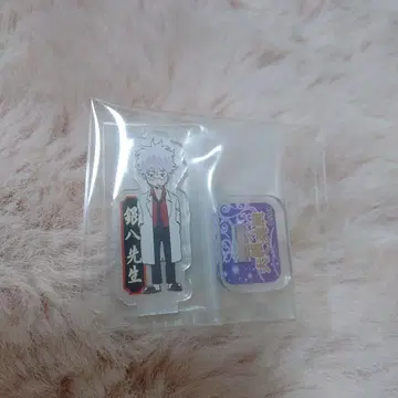 은혼 대은혼전 아크릴 mini 피규어 긴파치 긴파치 선생님 긴토키 시크릿
