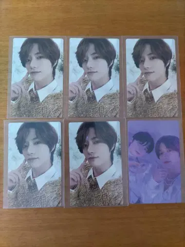 TXT SWEET 범규