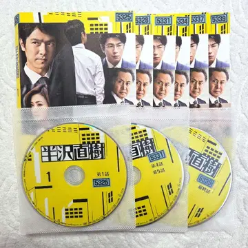 일본 영화 TV 드라마 한자와 나오키 DVD 전 6권 세트 렌탈 중고
