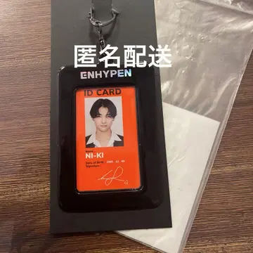 니키 NIKI ENHYPEN ID 카드 트레이딩 카드 케이스