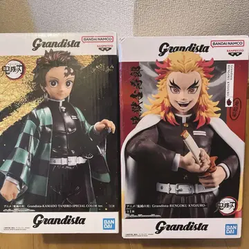 Grandista - 카마도 탄지로 (귀멸의 칼날) 피규어 미개봉 새상품
