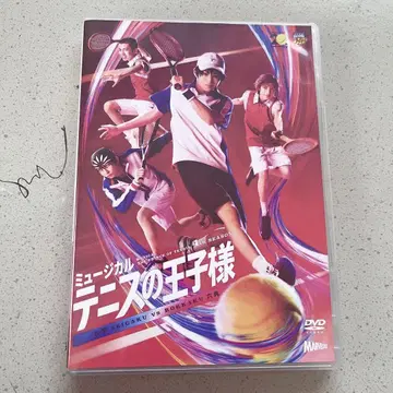 4th 테니뮤 로카쿠 DVD