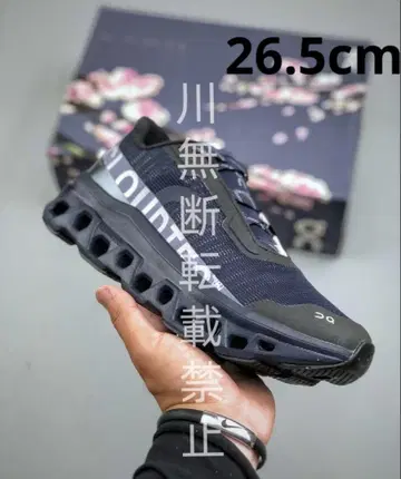 On Cloudmonster Void atmos YOZAKURA 26.5