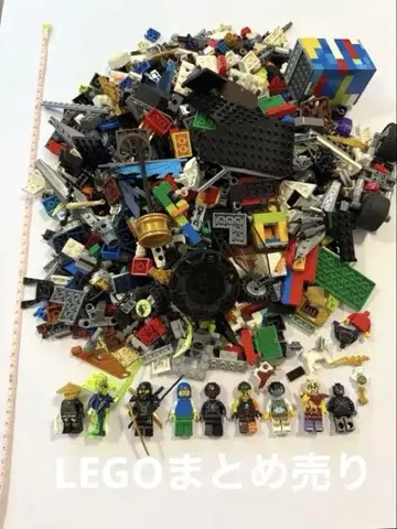 LEGO 묶음 판매
