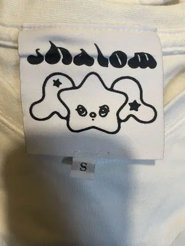 shalom nctwish 콜라보 셔츠