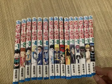HUNTER x HUNTER 헌터헌터 1권~15권 세트 판매