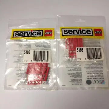 미개봉 레고 LEGO 5186 펜스 부품 빨간색 2팩 PP 봉입