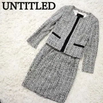 새상품급 UNTITLED 고급 노카라 셋업 수트 트위드 라메