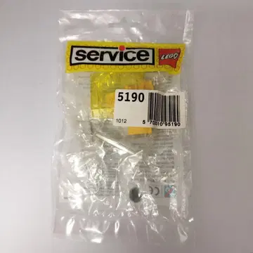 미개봉 레고 LEGO 5190 윈도우 & 시트 부품 세트 PP 봉입