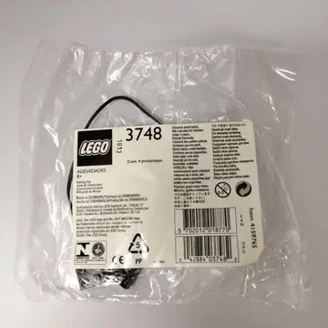 미개봉 레고 LEGO 3748 기차 라이트 유닛 부품 세트 PP 봉입