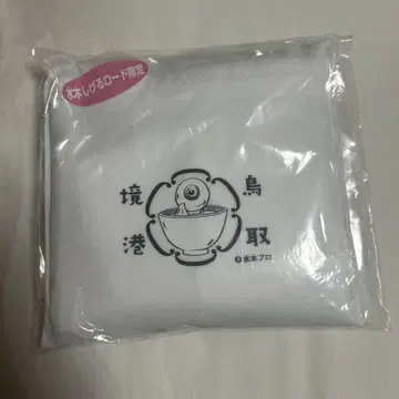 게게게의 키타로 미즈키 시게루 로드 한정판 눈알 아저씨 에코백