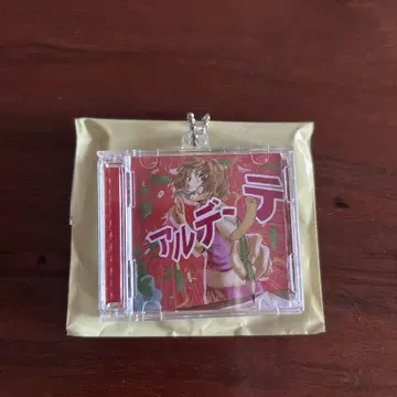 알덴테 마카로니 연필 미니어처 CD 키링