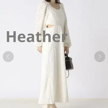 Esther Kim x Heather 컷 아웃 자카드 원피스 화이트