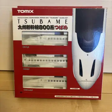 TOMIX 규슈 신칸센 800계 제비 92279 기본 세트