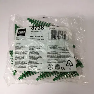미개봉 레고 LEGO 3738 나무 부품 10개입 PP 봉입