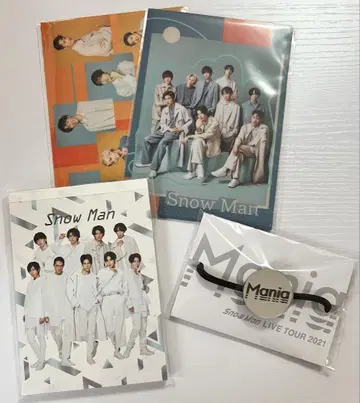Snow Man 굿즈 4종 세트