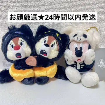 미키 칩 & 데일 할로윈 봉제 인형 키 체인 디즈니 스토어
