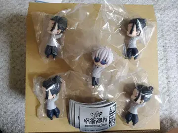 이쪽 봐 Fig. 주술회전 회옥 편옥