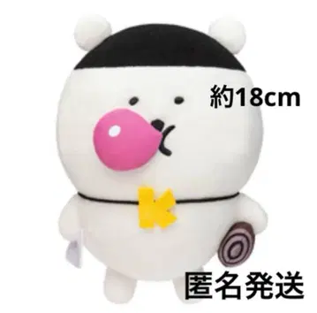 익명 배송 나가노 DJ 곰 봉제 인형