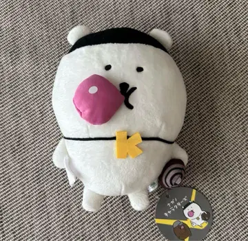 익명 배송 나가노 DJ 곰 봉제 인형