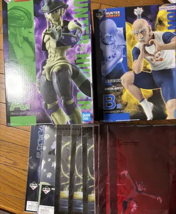 제일복권 HUNTER x HUNTER A상 메르엠 B상 네테로