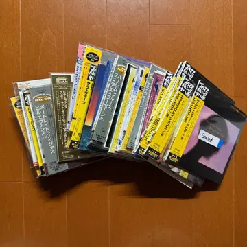 Jazz CD 세트 판매 종이 재킷 Japan (8장 미개봉 새상품)