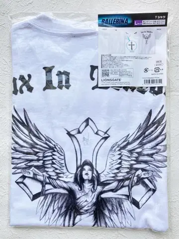 발레리나 T셔츠 존 윅 이브