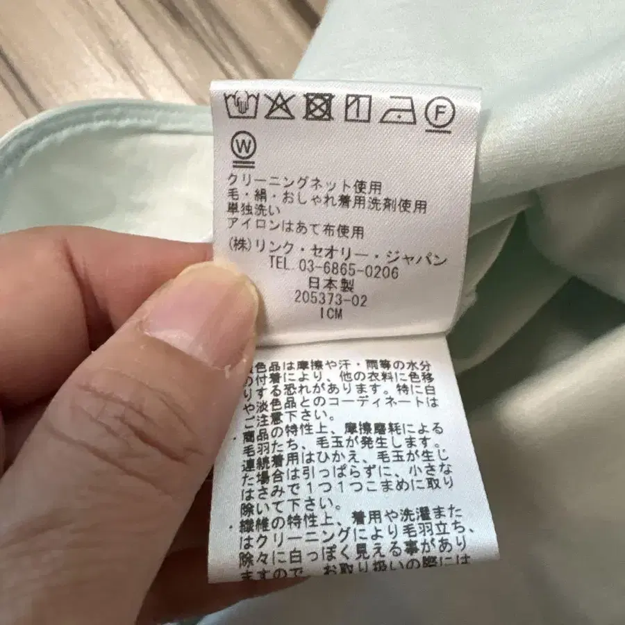 7번째 상품 이미지