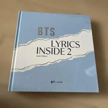 BTS LYRICS INSIDE 2 Japan Edition