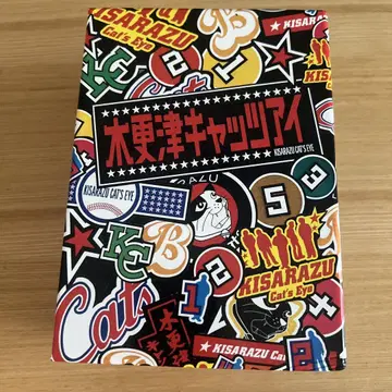 키사라즈 캣츠아이 BOX 포함 전 5권 DVD 세트 (5매 구성)