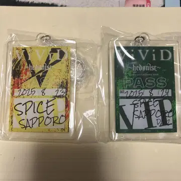 ViViD 8월 23일, 24일 삿포로 공연 VIP 혜택
