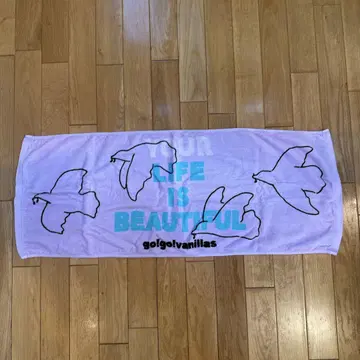 go!go!vanillas 타월 연보라색